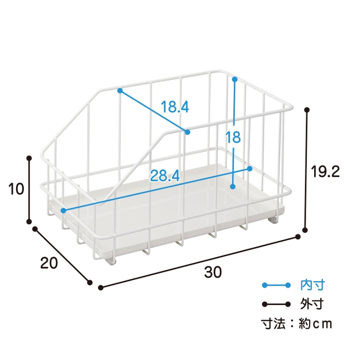 SWB-20W