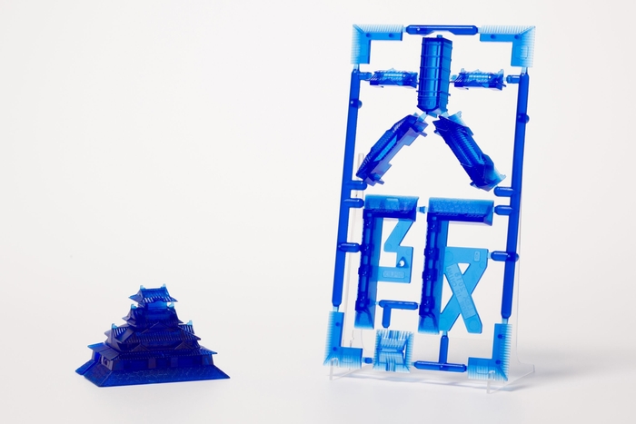 ゴトプラ 大阪 クリアブルーVer.