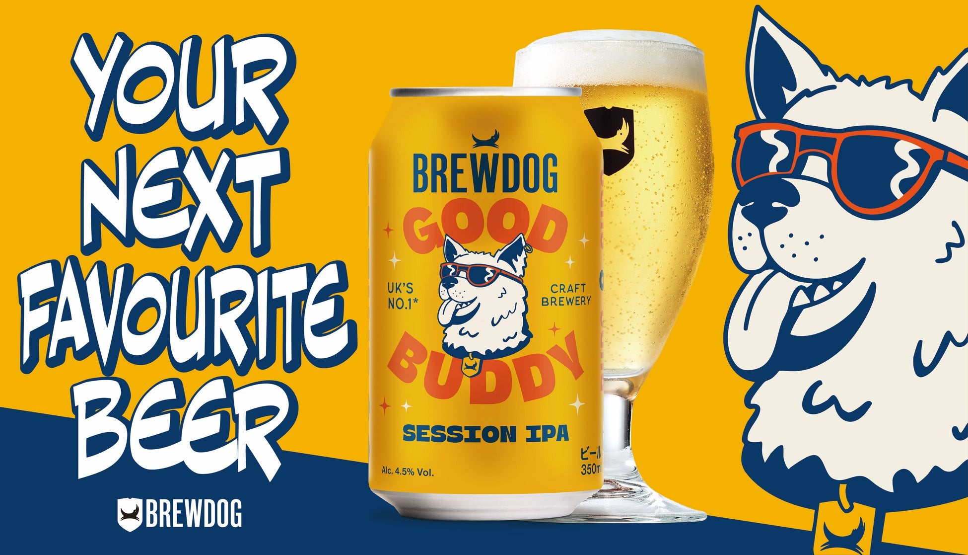 英国№1クラフトビールブランドBREWDOGから、日本限定の新たな旗艦品「GOOD BUDDY」が誕生。3月3日㈫よりファミリーマート*で先行発売!