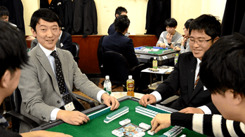 上位入賞で、内定は目の前に!面接代わりの麻雀採用