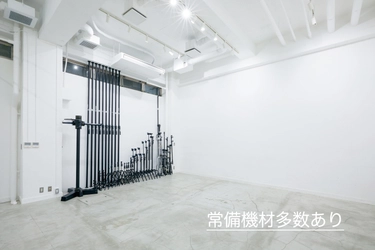 商品撮影や料理撮影などに利便性の良いレンタルスタジオ。 『sincastudio中野坂上』を東京都中野区に7月オープン！