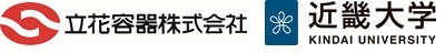 近畿大学医学部附属病院×立花容器（株）