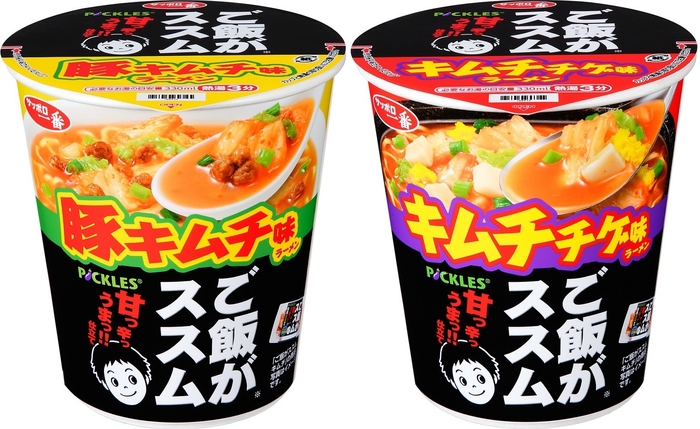 豚キムチ味ラーメン/キムチチゲ味ラーメン