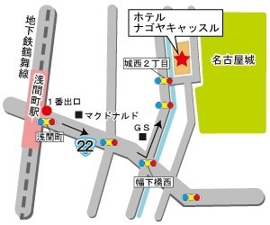 第12回ハウスドゥ!全国FC大会 会場