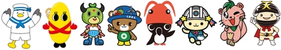 8市町村ご当地キャラクター