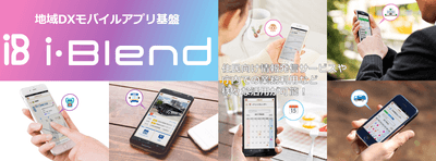 i-Blend