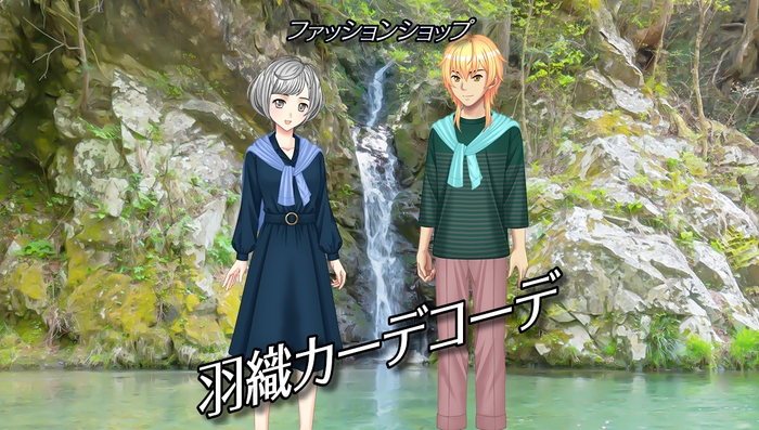 ファッションショップ|羽織カーデコーデ