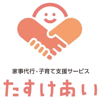 株式会社たすけあいサポート