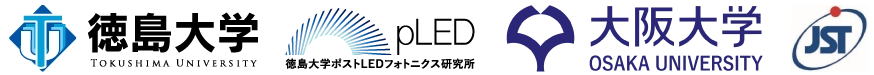 徳島大学 大阪大学 科学技術振興機構(JST)
