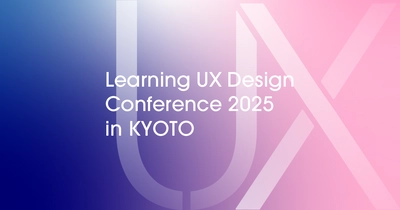 UXデザインの学び方について無料カンファレンスを京都で開催　 基礎から実践まで理解を深める専門家の講演や展示を実施