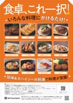 att_570034_2.jpg