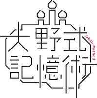 SLINKY PTE.LTD
