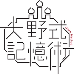 SLINKY PTE.LTD
