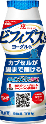 恵 megumi ビフィズス菌SP株ヨーグルト ドリンクタイプ 100g