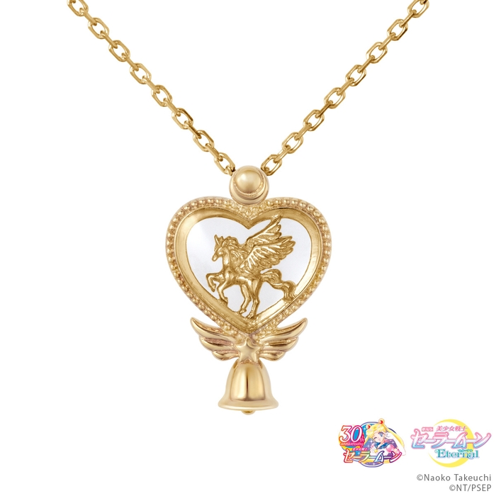 劇場版「美少女戦士セーラームーンEternal」　Crystal Carillon & Pegasus Dream Necklace　K18(イエローゴールド)