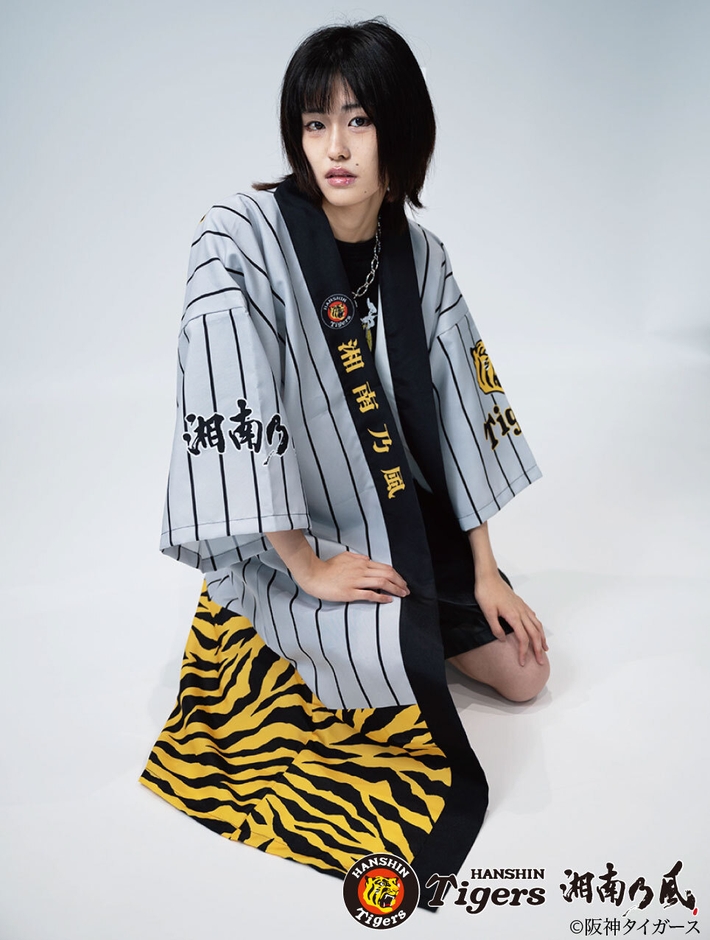 阪神タイガース×湘南乃風 3