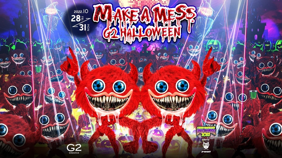 make a mess G2 Halloween !
