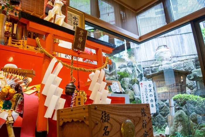 古窯売店内 窯神社