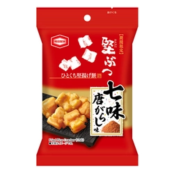 ピリッと辛い上質なひとくち堅揚げ餅！ 『堅ぶつ 七味唐がらし味』ローソン先行発売
