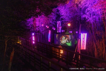 アニメとゲームの世界に飛び込もう！ 「ニジゲンノモリ　アニメ淡路島公園」で秋のお出かけを大満喫！ 『ニジゲンノ“モリモリ” キャンペーン in Autumn』