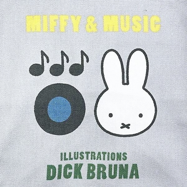 ミッフィーのランチグッズ