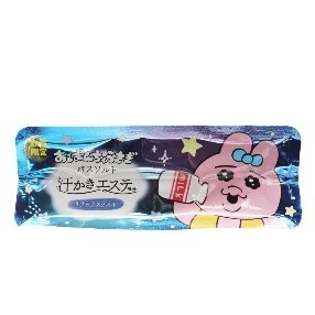 底面