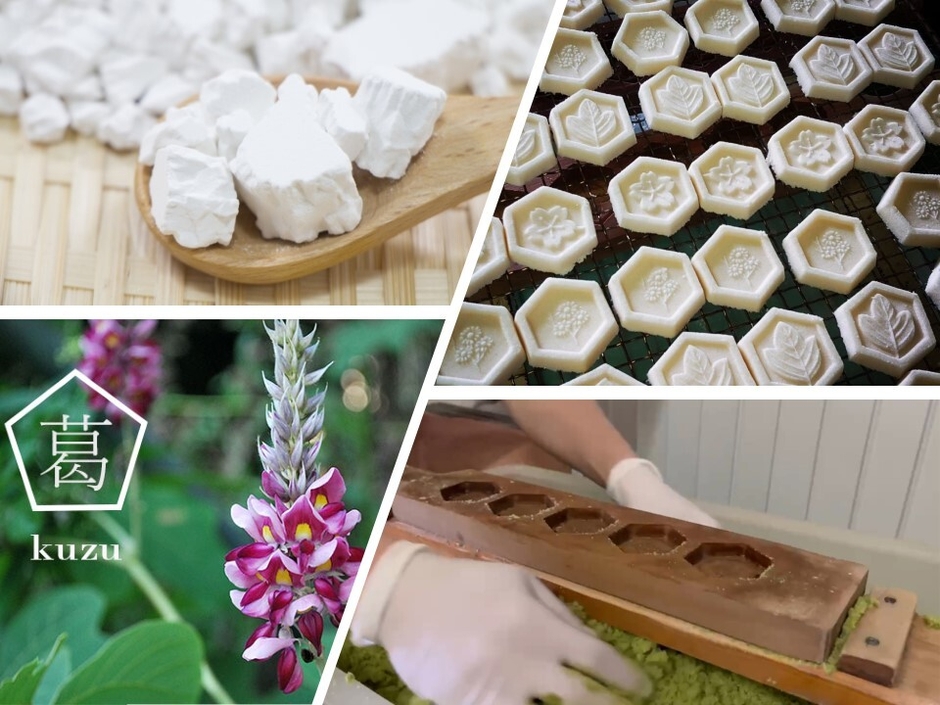 今では珍しい木枠での製造をしています