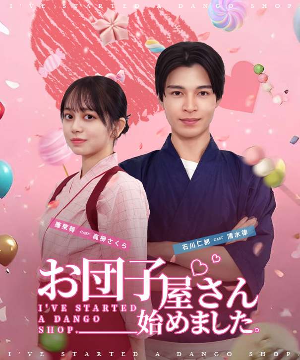 高倉健 DVD 長編ドキュメンタリー映画「健さん」 映画『健さん』2016年8月20日（土）全国公開