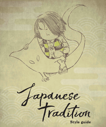 KITAROアート1　Hey,KITAOアート　Japanese Tradition