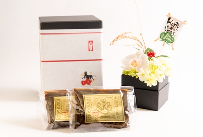 東京ゴールドカレーお正月用テーブルフラワーアレンジメントセット