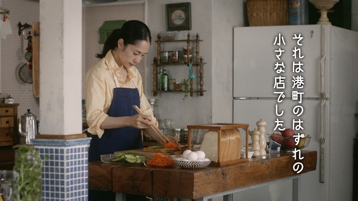 『イギリス人もおどろく イギリスパン』篇