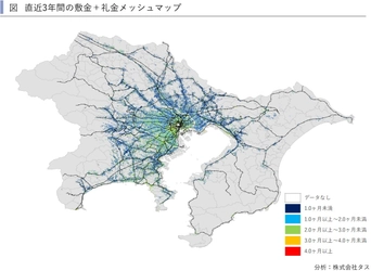 沈みゆく首都圏の賃貸住宅市場 ～賃貸住宅市場レポート 　首都圏版・関西圏・中京圏・福岡県版　2019年10月～