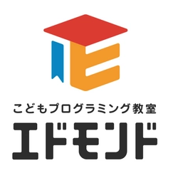 エドモンドプログラミングスクール水戸元台町校