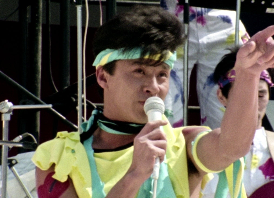 「西城秀樹 秘蔵映像!#6」スポニチクリエイツ/毎日映画社