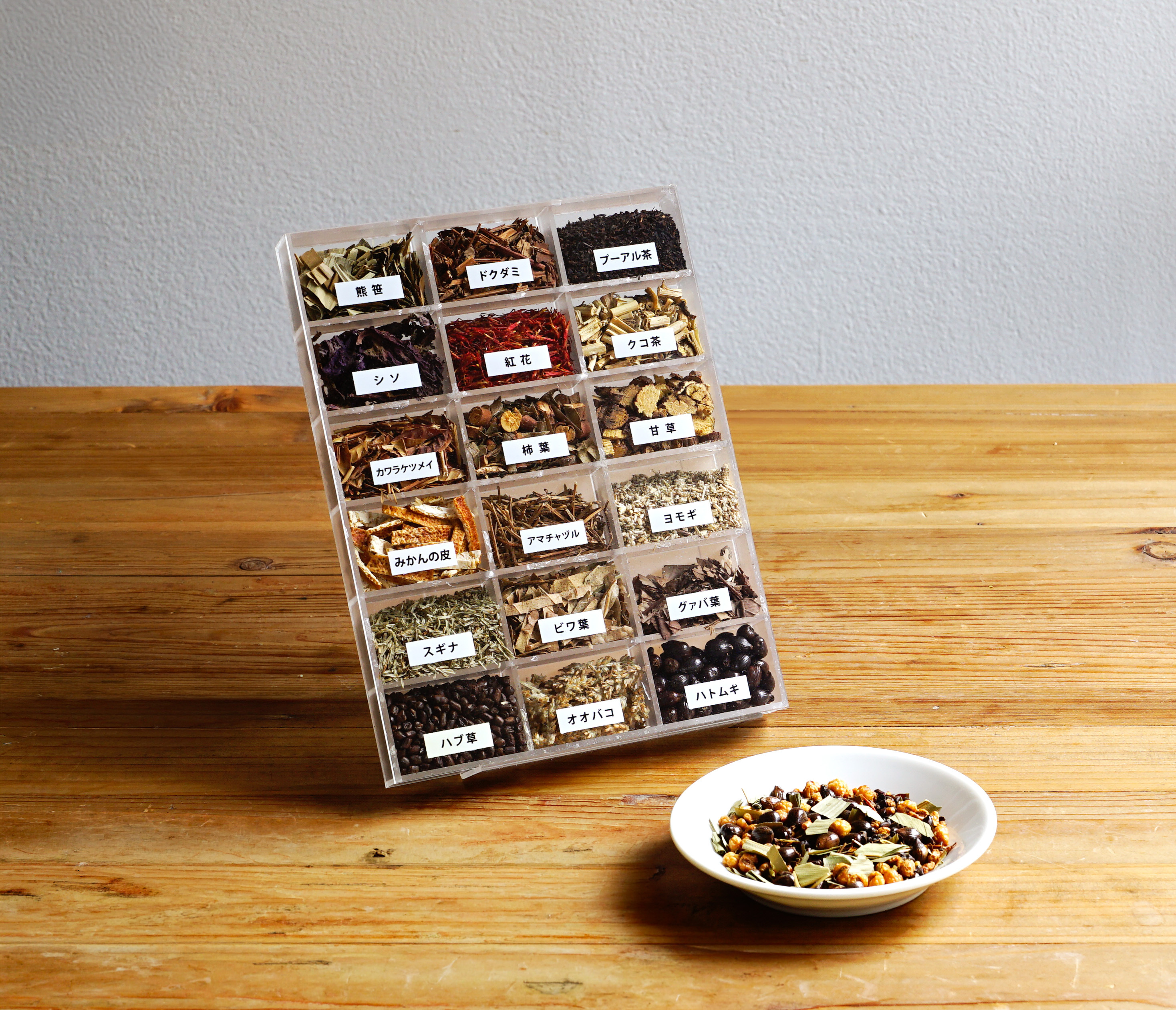 野草十八茶「宝寿茶」12,721.2kgを24時間で販売 ホームショッピングで