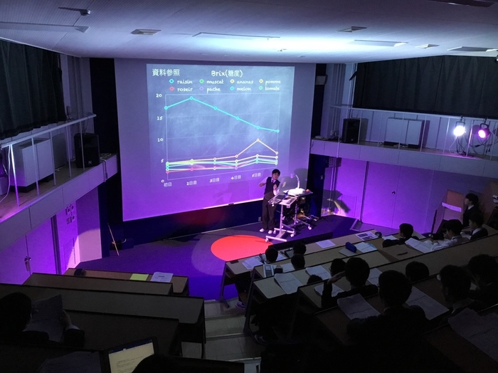 P・ロバート ホール