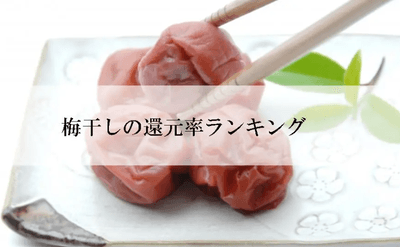 ご当地キティ 山口ふぐ」シリーズより 新作商品『スクール水着のキティ ご当地キティ 山口ふぐ」シリーズより 新作商品『スクール水着のキティ