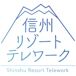 長野県産業労働部