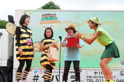 第4回大会 仮装表彰の様子