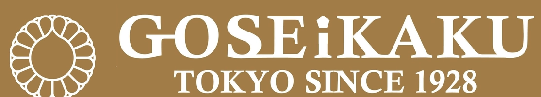 株式会社五聖閣