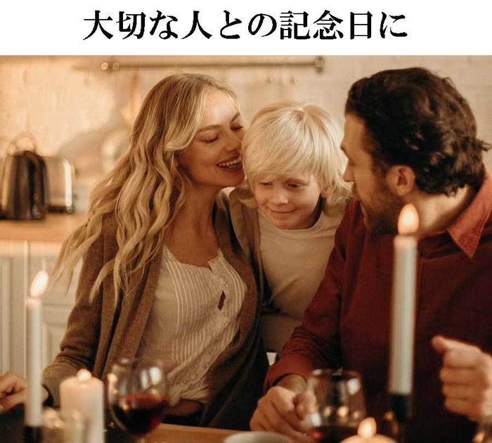 Wish You Were here音声メッセージ カード5