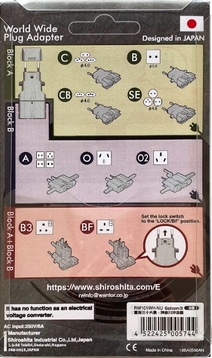 パッケージ_背面