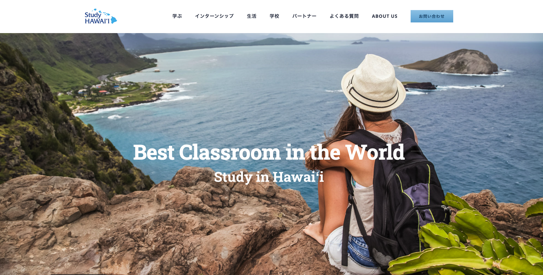 Study HAWAII