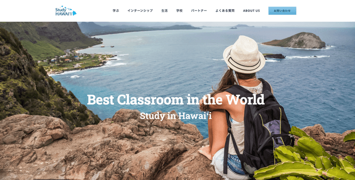 Study HAWAII
