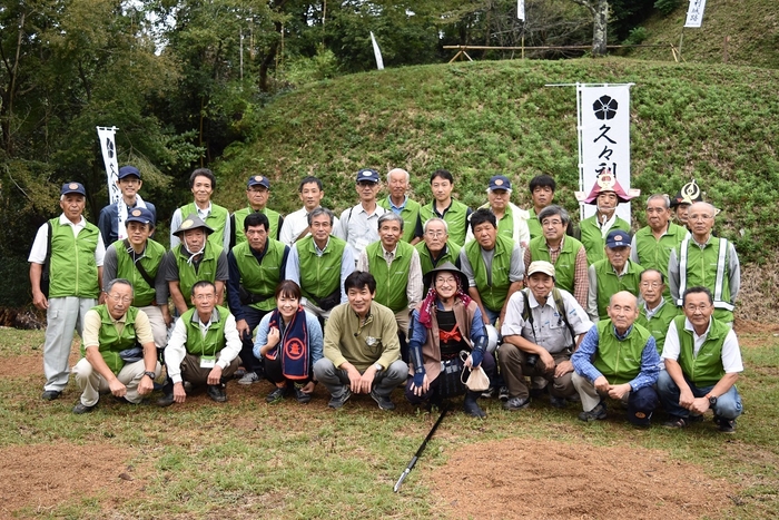 可児市山城連絡協議会　久々利城守隊