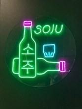 韓国食堂 韓味楽 店頭(3)