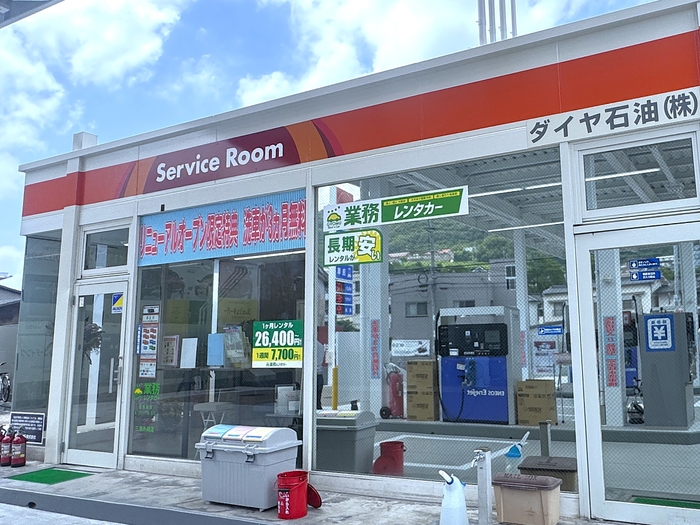 業務レンタカー 広島・三原糸崎店