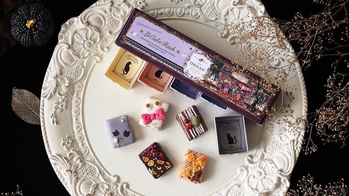 可愛くデコレーションされたチョコレートラスクです