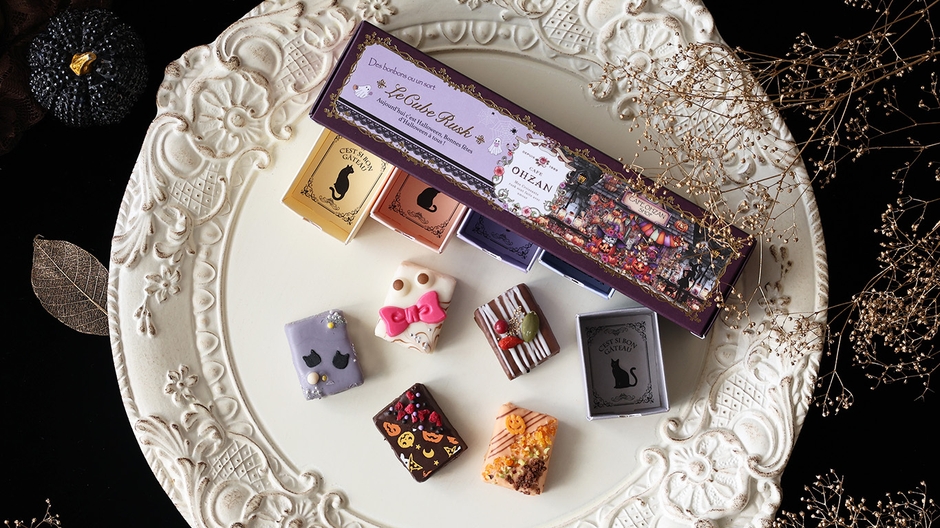 可愛くデコレーションされたチョコレートラスクです