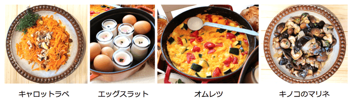 モーニングビュッフェ 2